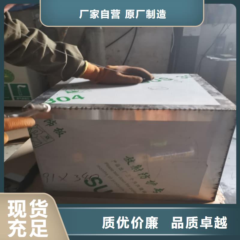 核医学铅箱欢迎询价