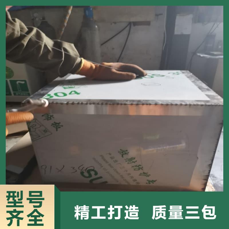 供应屏蔽射线铅罐?_诚信厂家