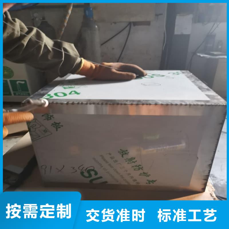 专业销售X光片专用铅箱-全国配送