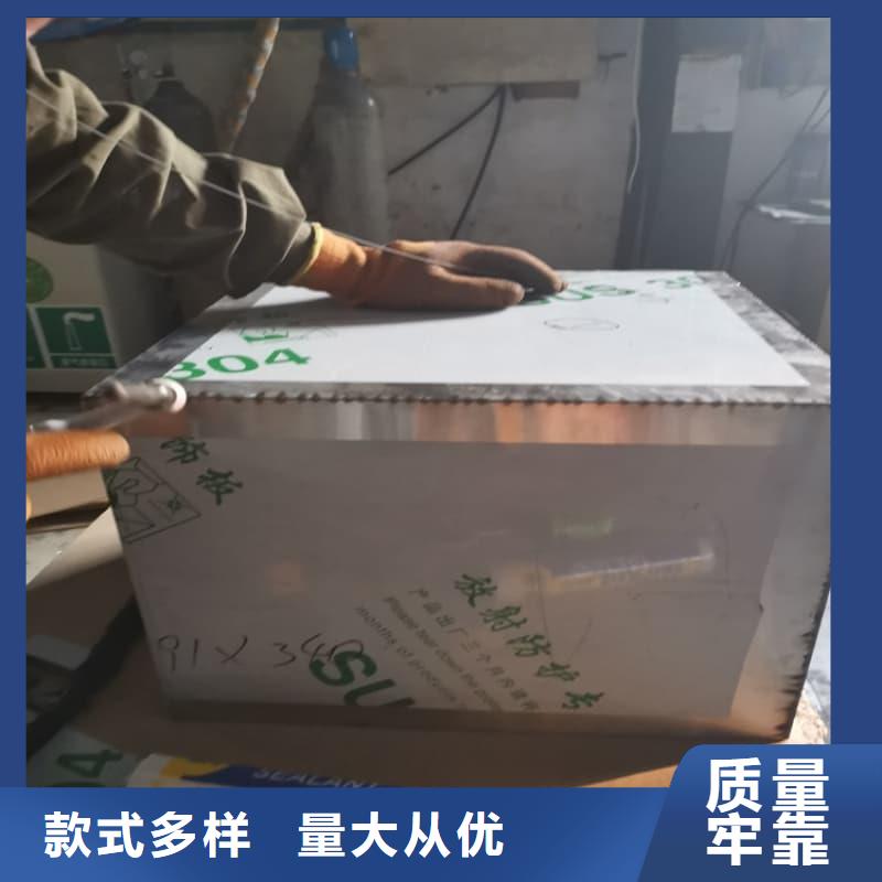 铅箱资讯