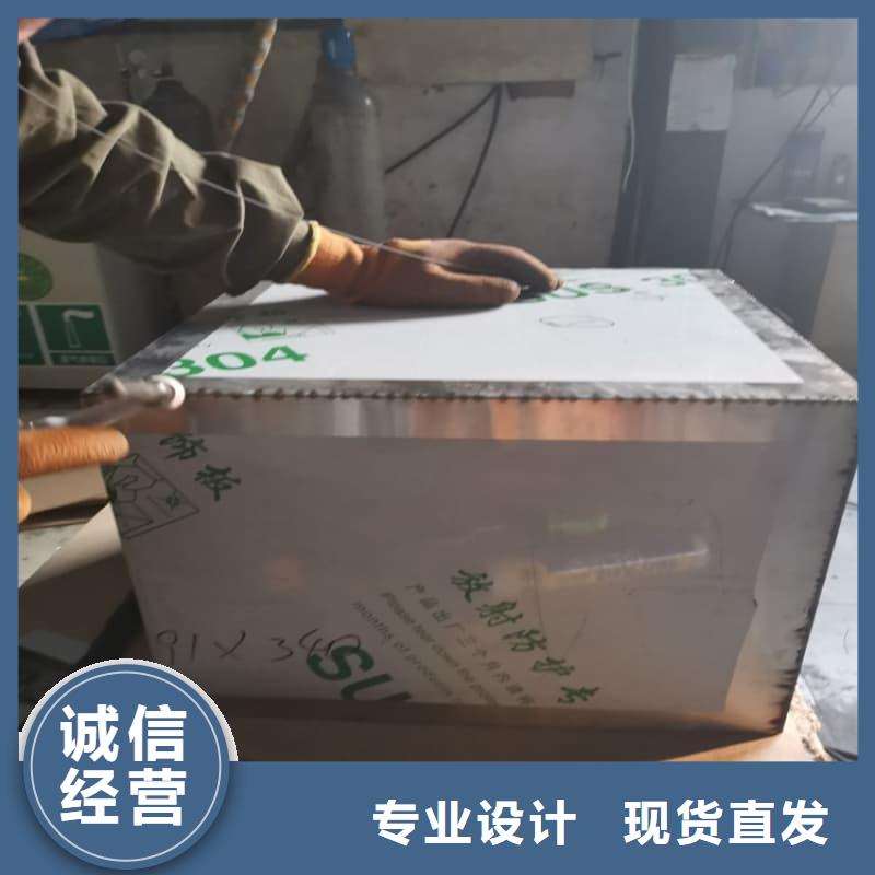 找屏蔽信号铅箱实体大厂