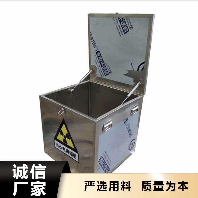 屏蔽信号铅箱-屏蔽信号铅箱质优价廉