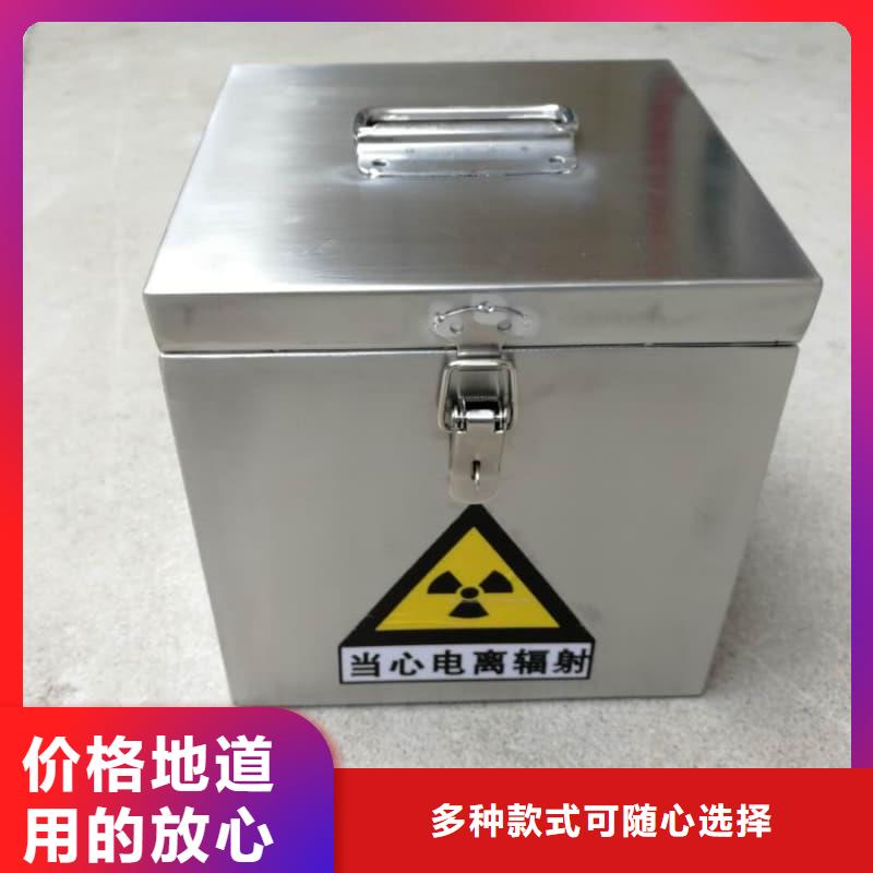 医院铅箱批发零售均可