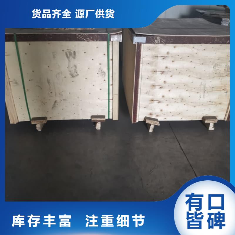 医院用防辐射隔离铅箱大型厂家