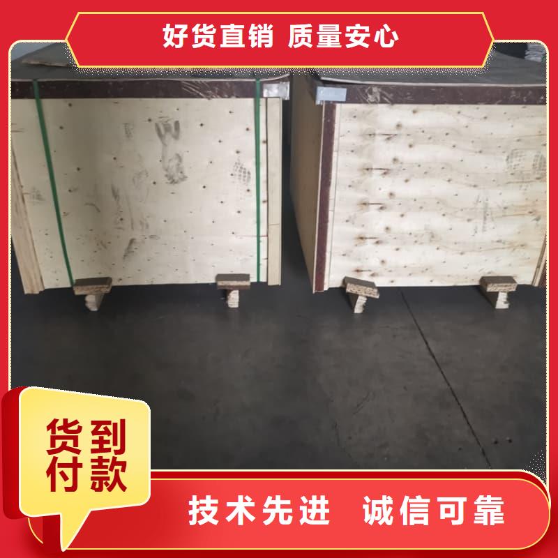 的屏蔽信号铅箱生产厂家