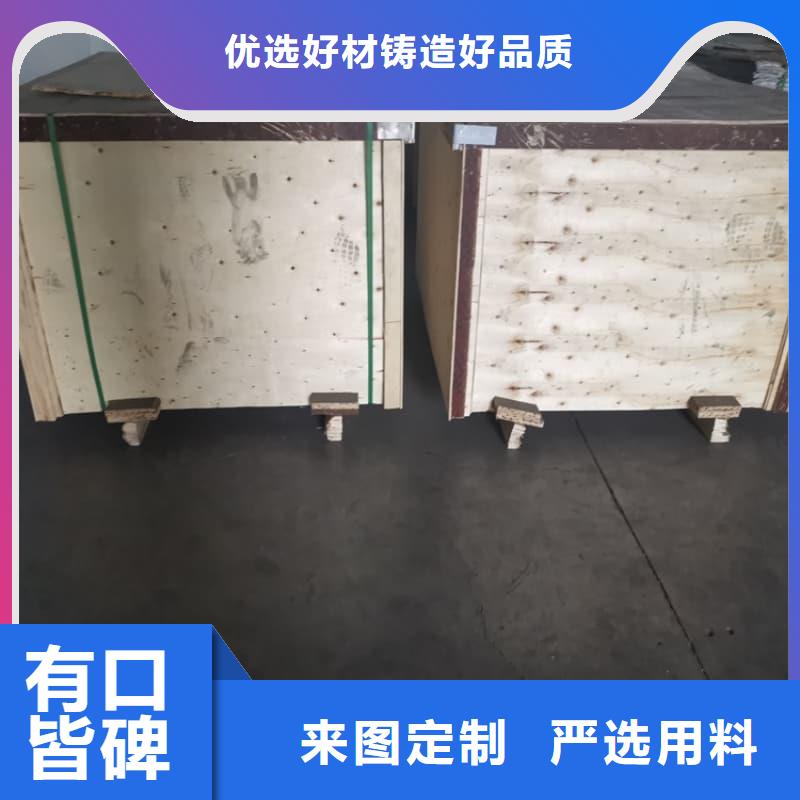 防辐射铅箱支持定制