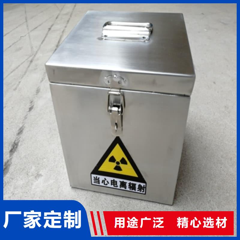 医院铅箱物美价廉