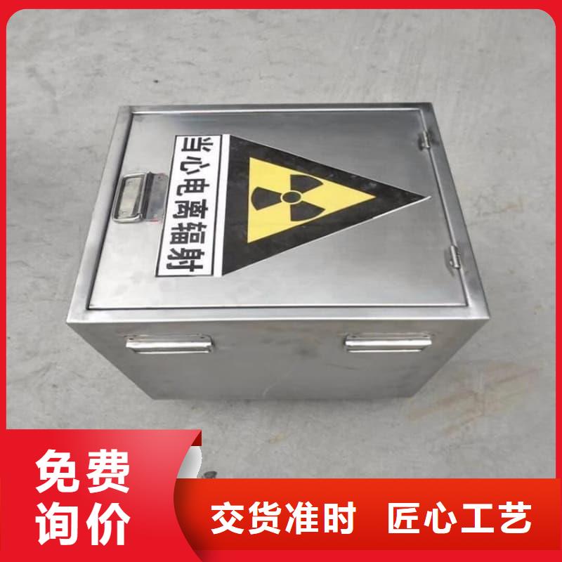 找屏蔽信号铅箱实体大厂