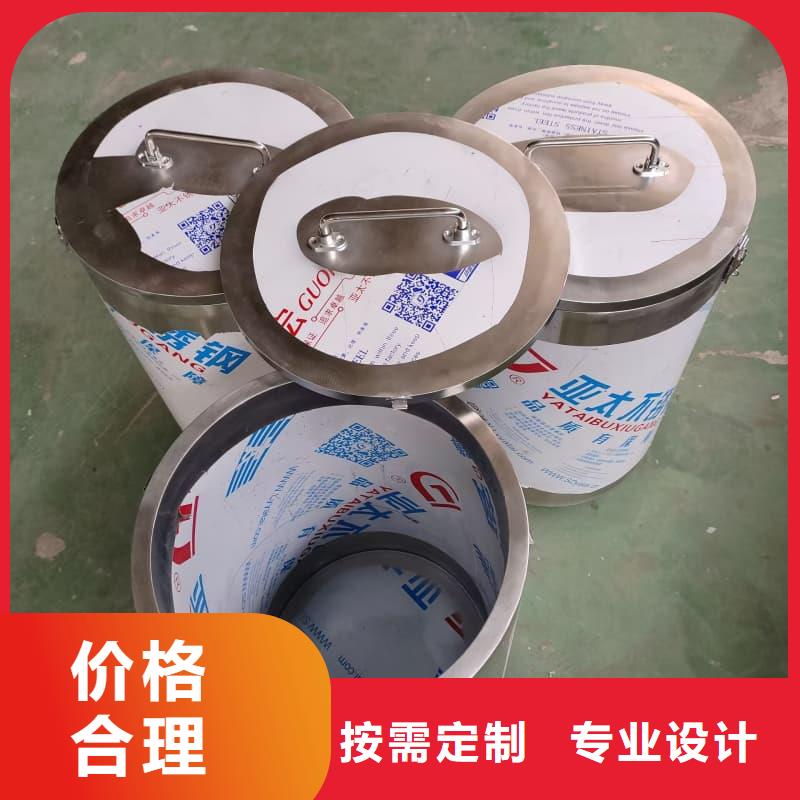 屏蔽射线铅罐?规格介绍
