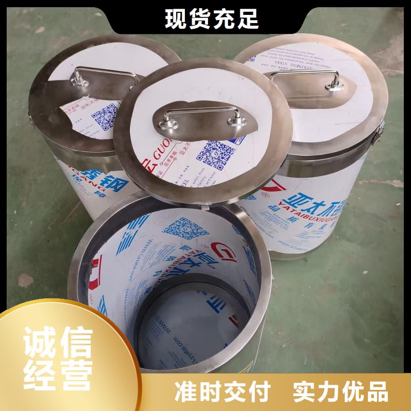 有实力的射线防护铅箱厂家
