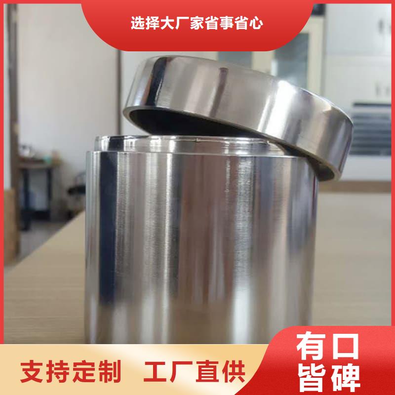 放射物储存铅箱厂家