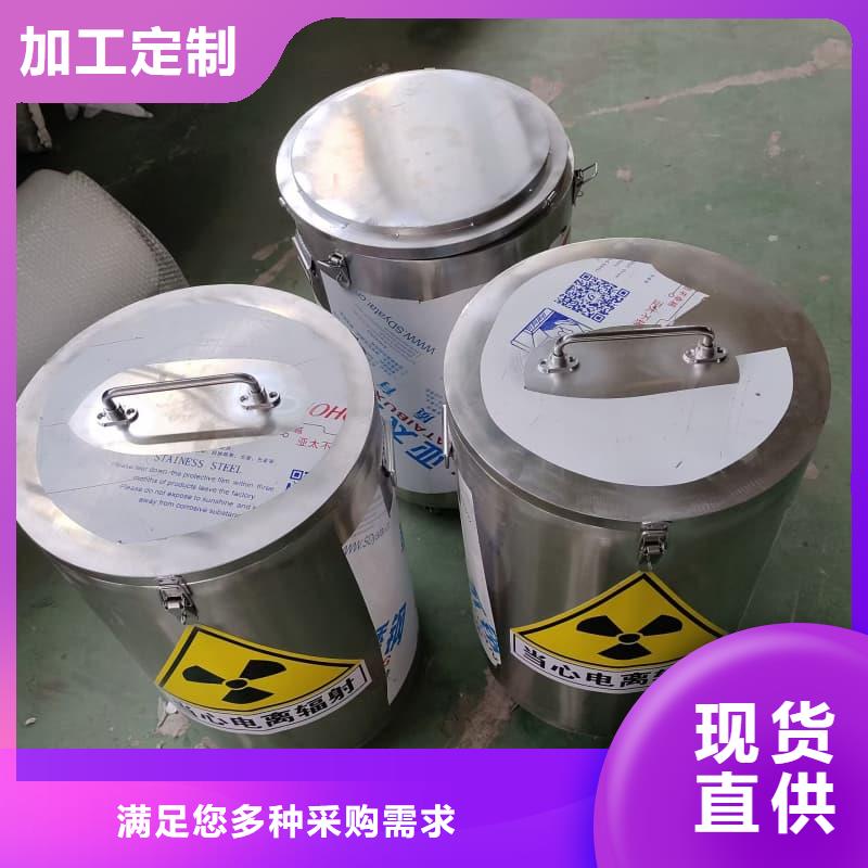X光医院铅箱大品牌