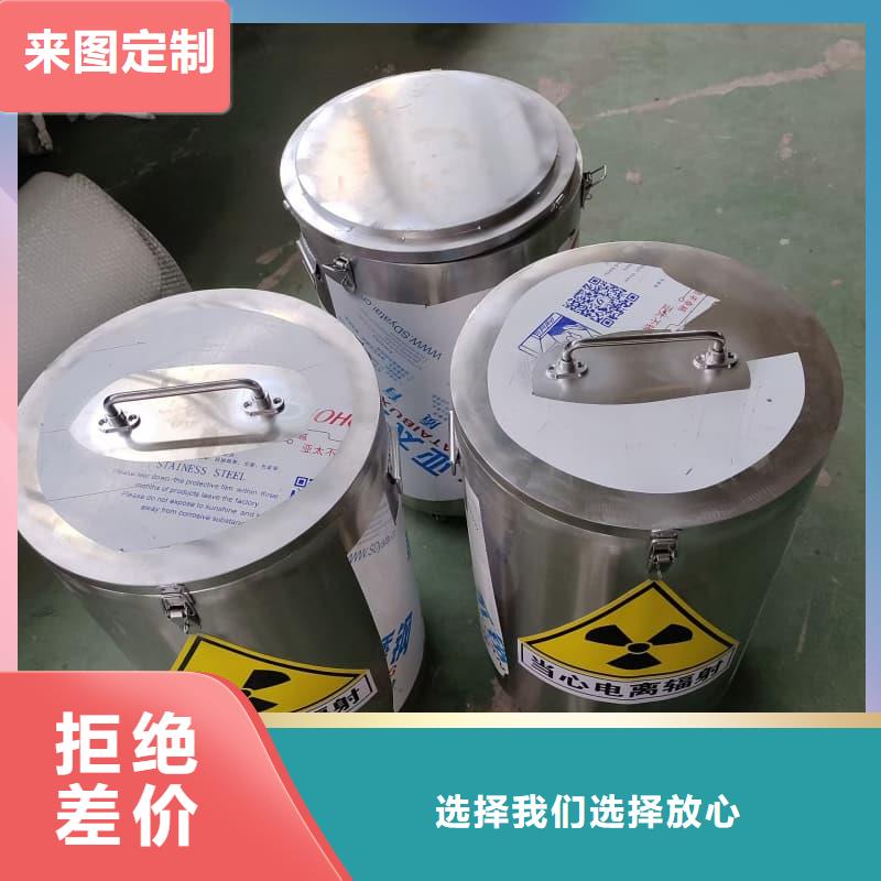 工业用铅箱研发厂家