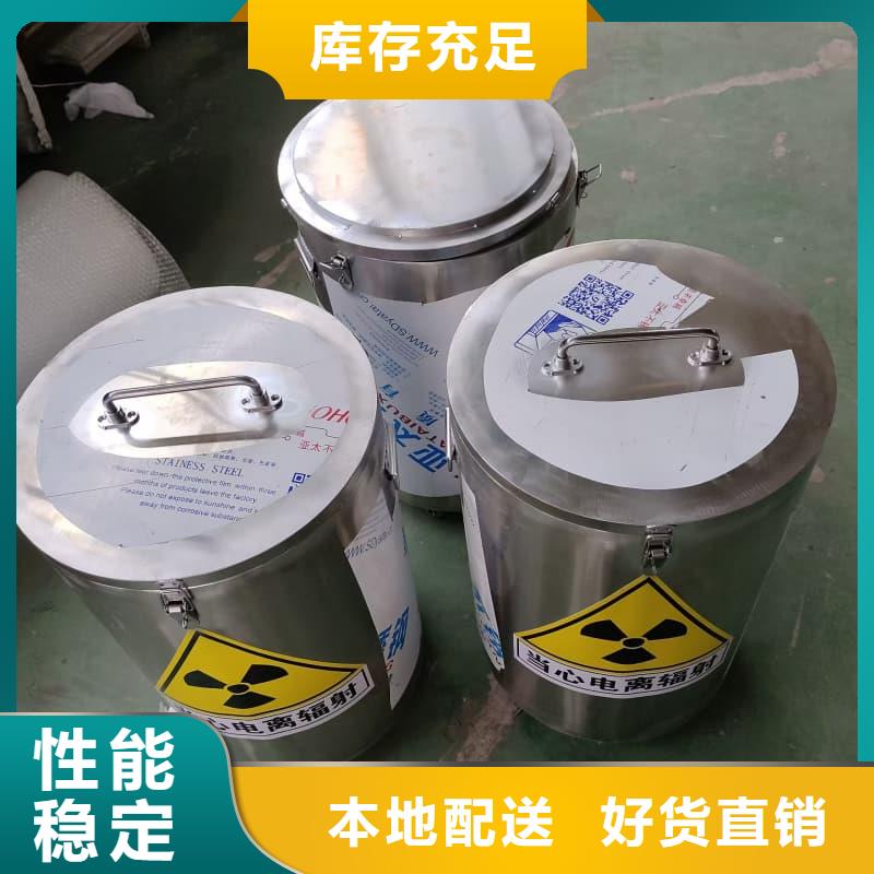 医院用防辐射隔离铅箱价格行情走势