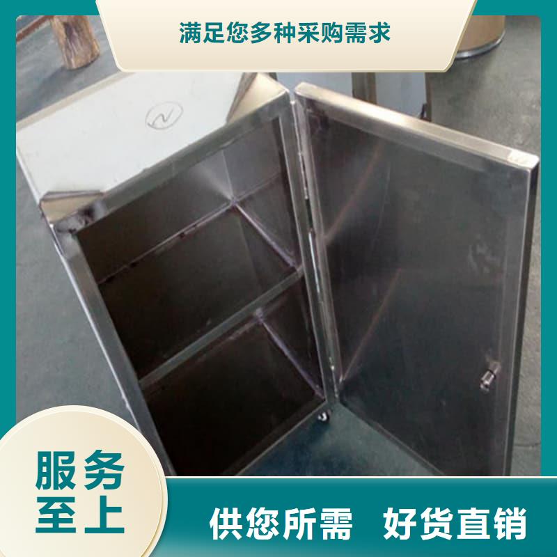 工业用铅箱选择我们明智