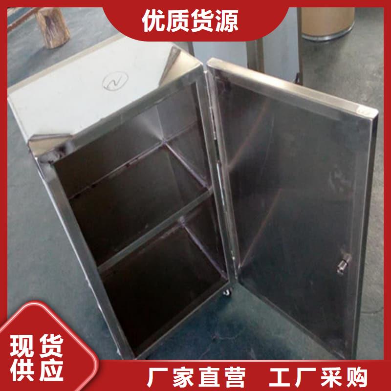 X光医院铅箱基地