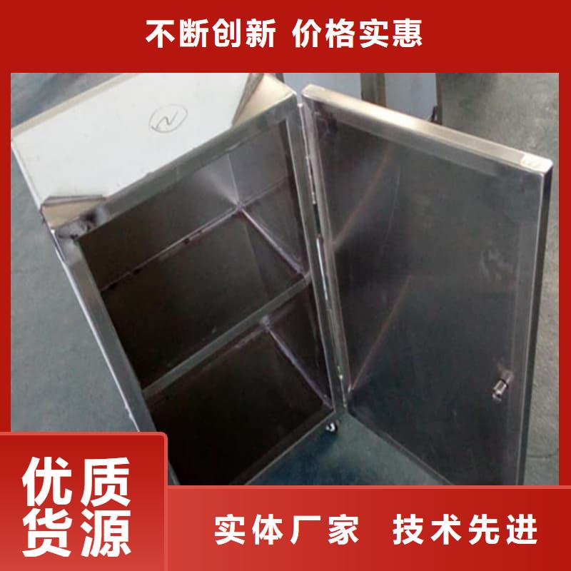 防辐射铅箱生产厂家-欢迎新老客户来电咨询