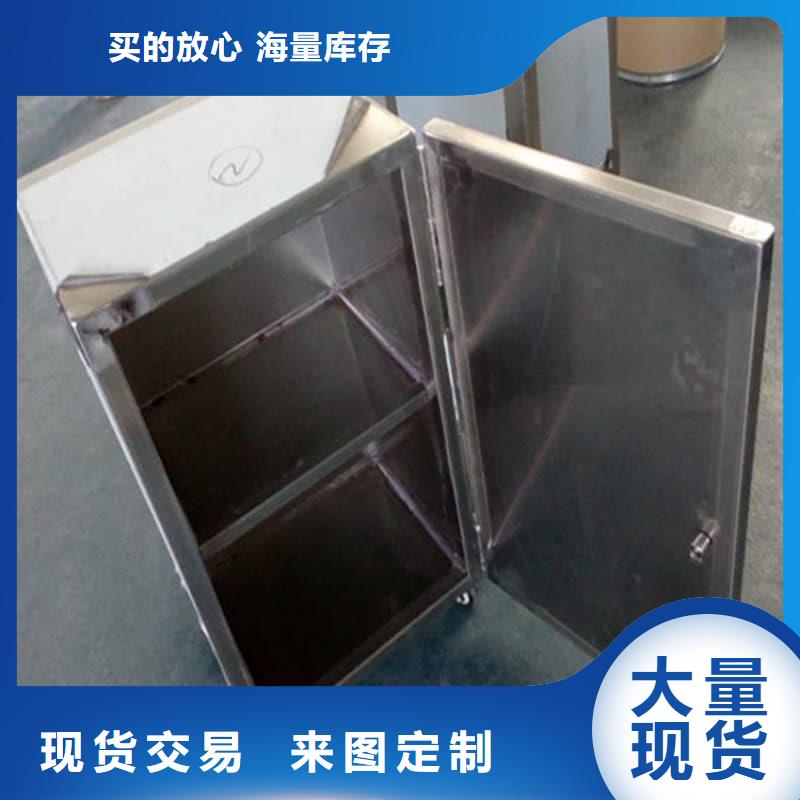 质量可靠的储物铅箱基地