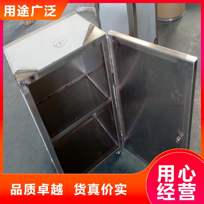 质量合格的防辐射医院铅箱厂家