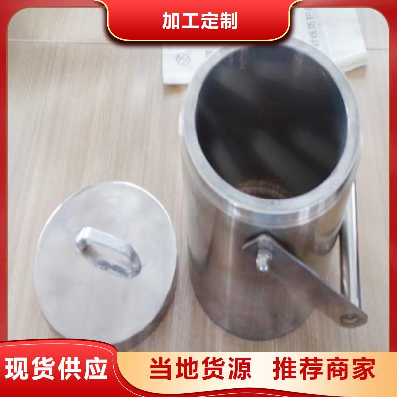 放射物储存铅箱厂家-型号齐全