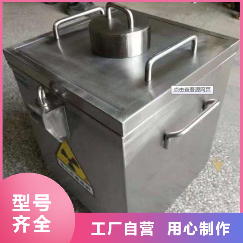工业用铅箱本地供货商
