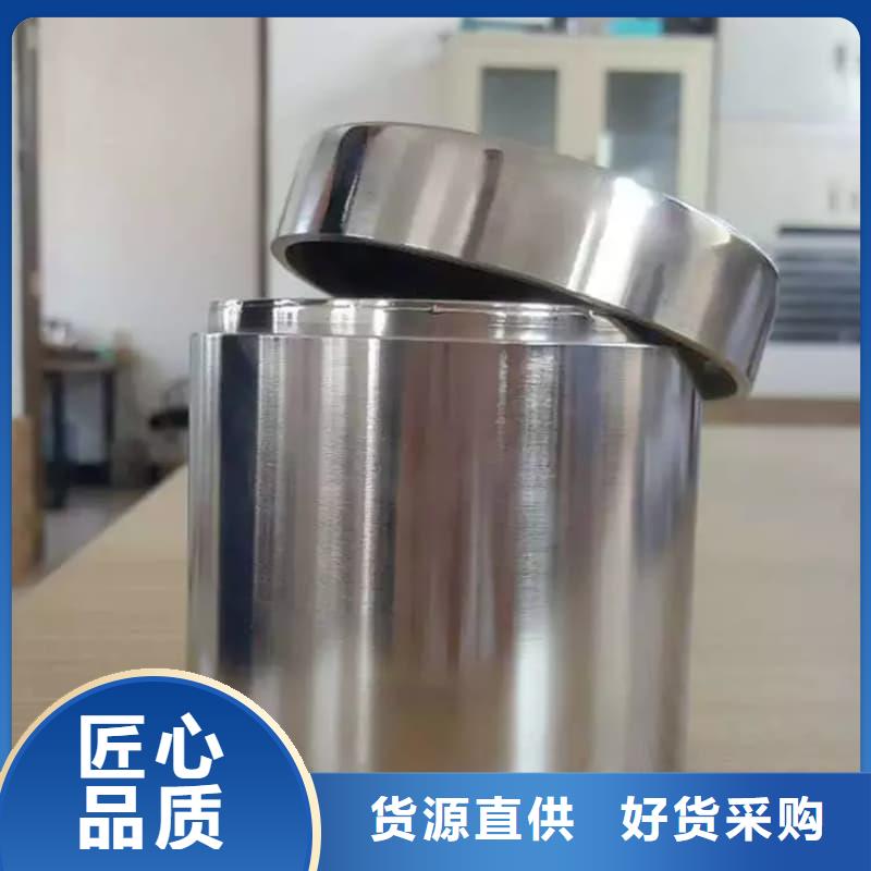 专业销售放射性废物储源铅箱-好评