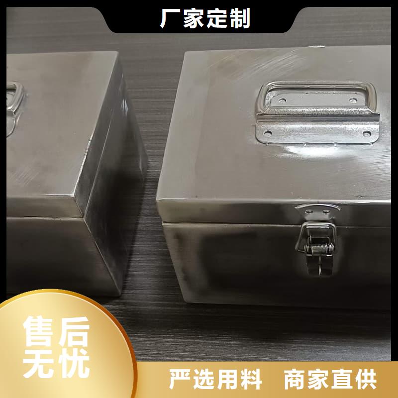 买防辐射铅箱认准誉恒射线防护器材有限公司