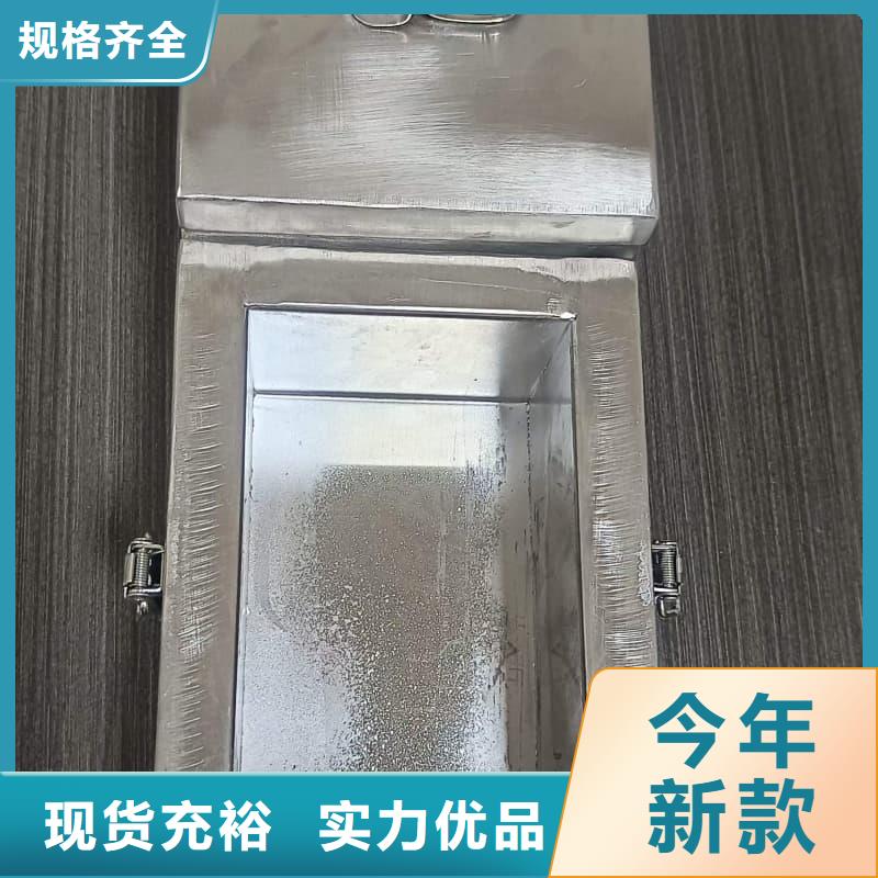 医院用防辐射隔离铅箱-医院用防辐射隔离铅箱放心