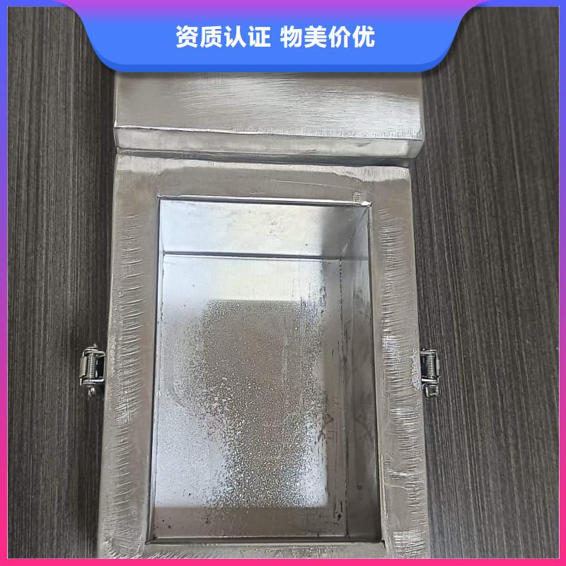 铅箱好货