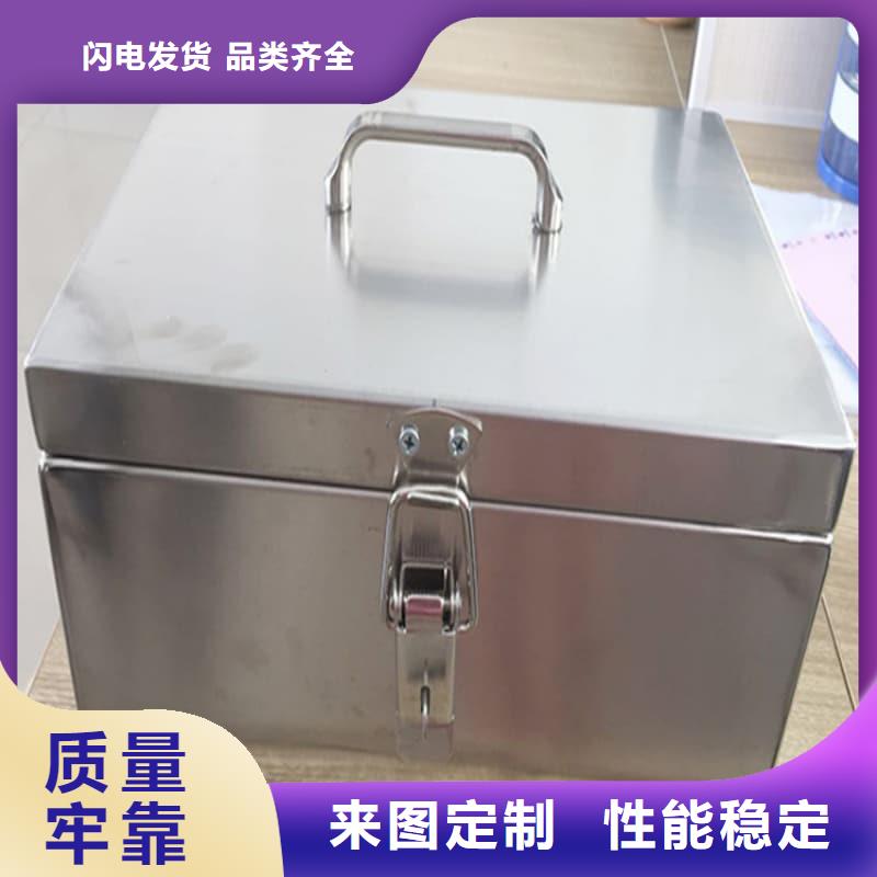 医院用防辐射隔离铅箱当天发货