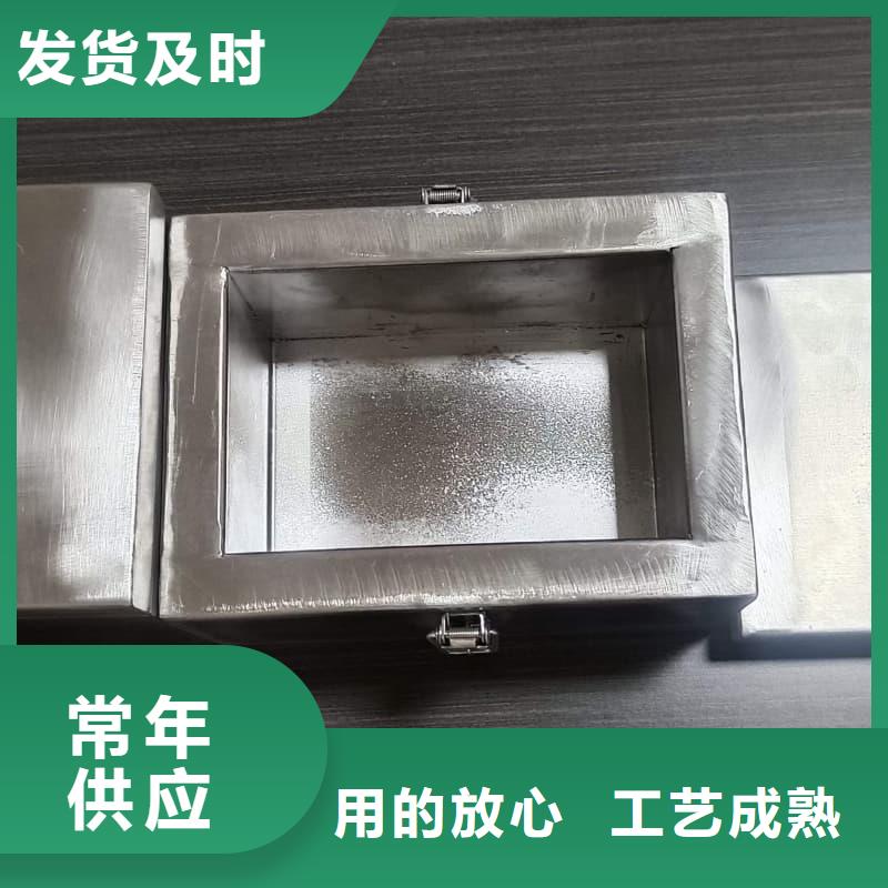 找屏蔽信号铅箱实体大厂