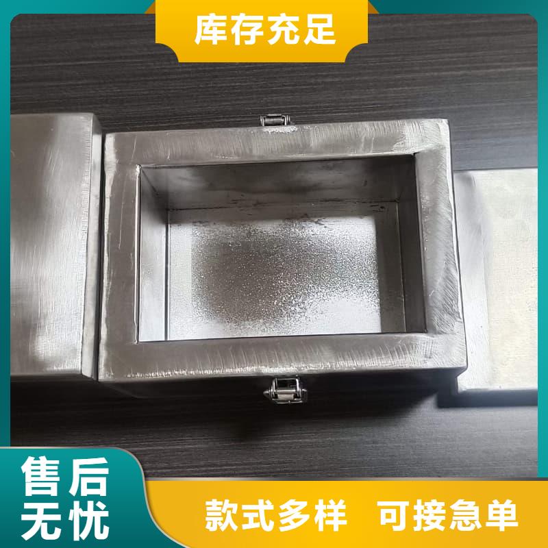 防护储物放射源铅罐厂家-长期合作