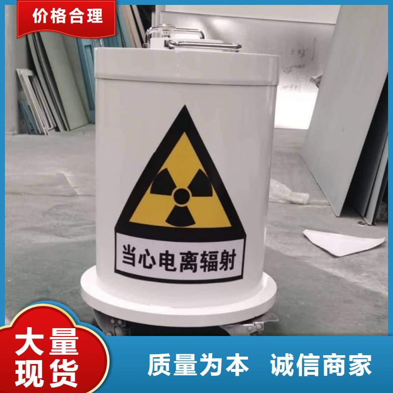 医院用防辐射隔离铅箱当天发货