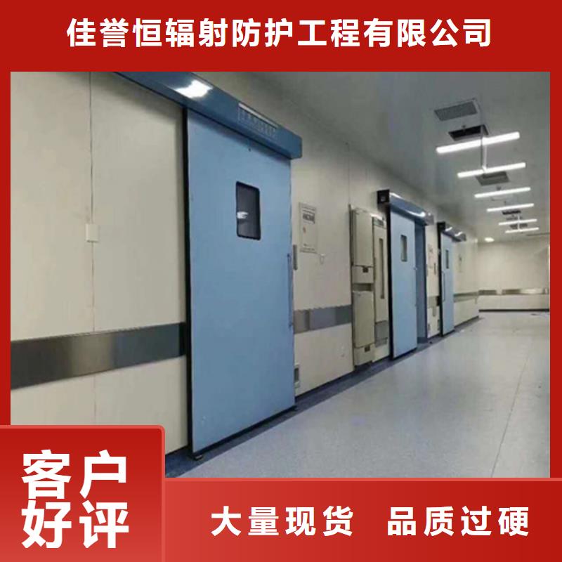 防辐射硫酸钡砂防护涂料是什么