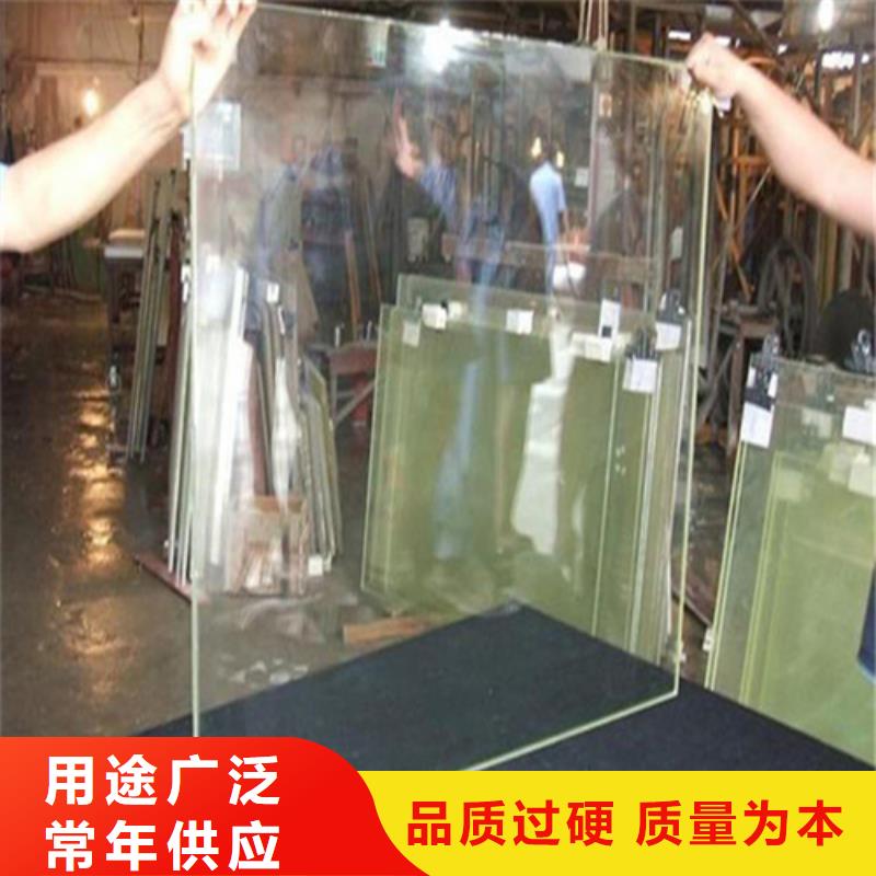 【南平】咨询铅玻璃防护窗厂家诚信经营