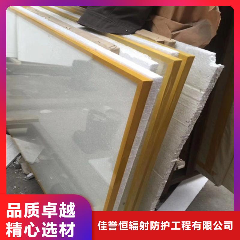 《佳誉恒》实力雄厚的铅玻璃防护窗生产厂家