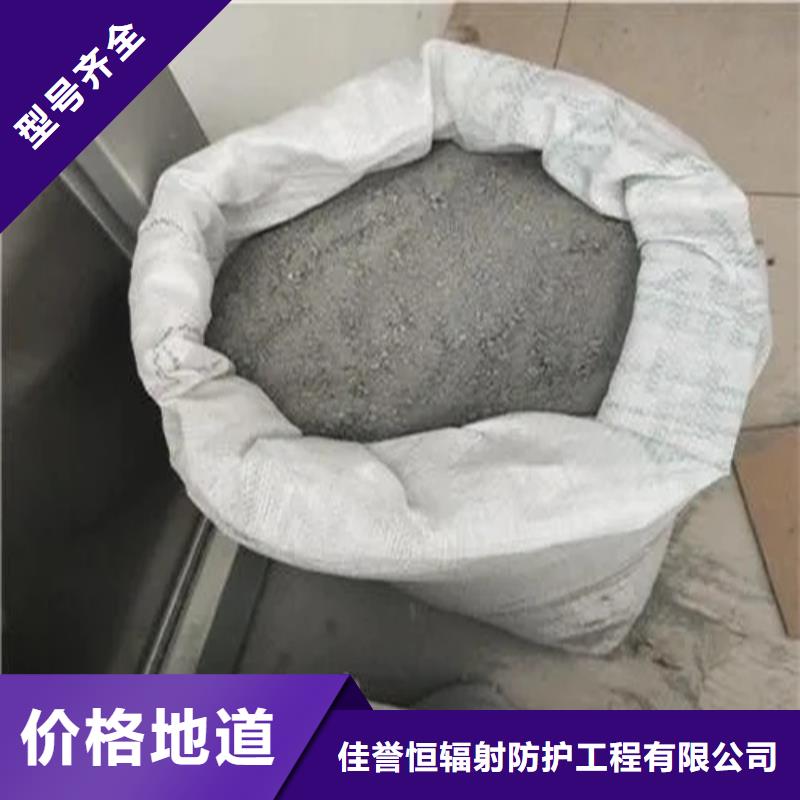 硫酸钡砂铅玻璃拒绝伪劣产品