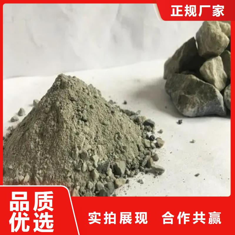 现货供应_防辐射粉末涂料用硫酸钡品牌:佳誉恒辐射防护工程有限公司