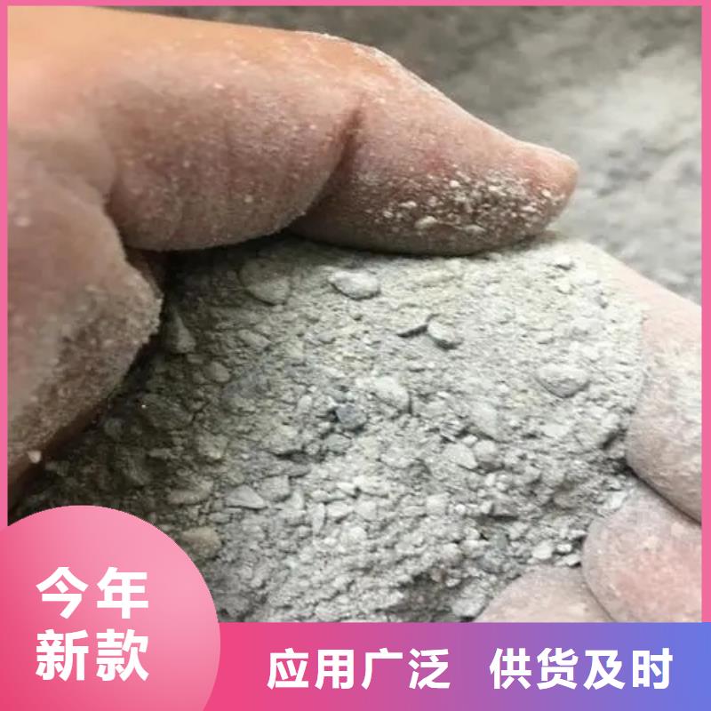 墙体射线防护材料涂料