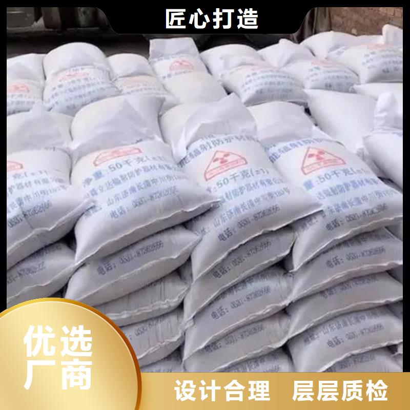 防辐射粉末涂料用硫酸钡有资质