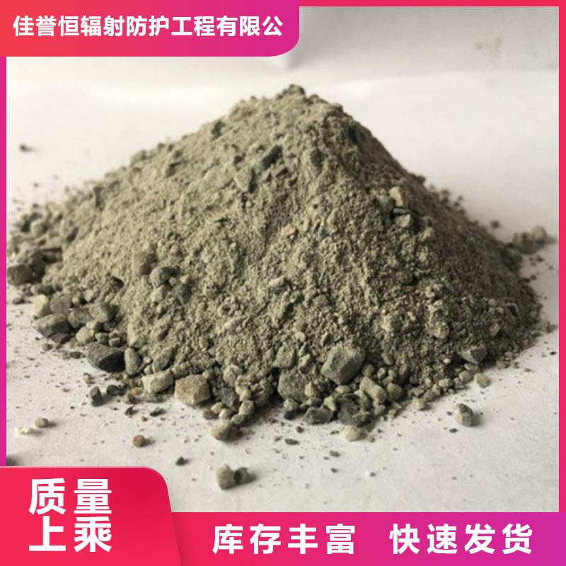 硫酸钡砂防辐射铅门全新升级品质保障