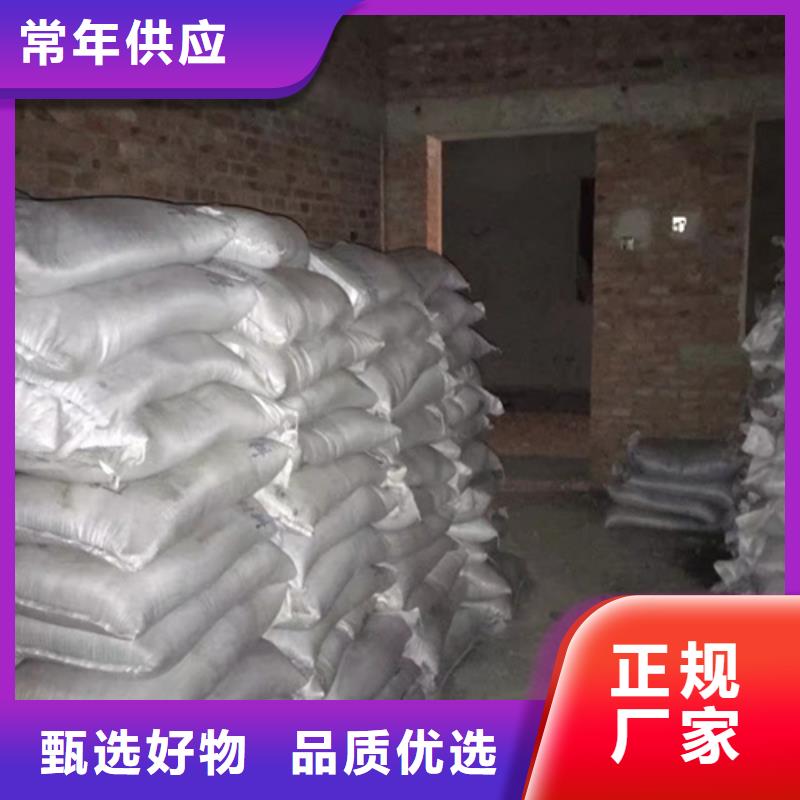 工程墙面施工硫酸钡砂款式齐全