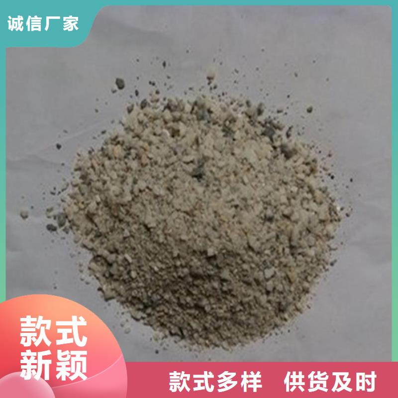 新产品：工程墙面施工硫酸钡砂采购