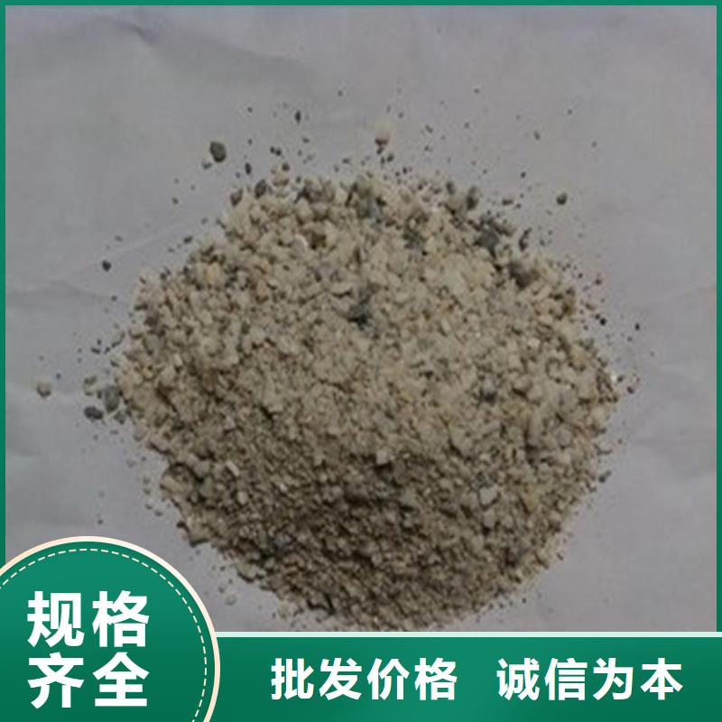 防辐射硫酸钡砂防护涂料施工