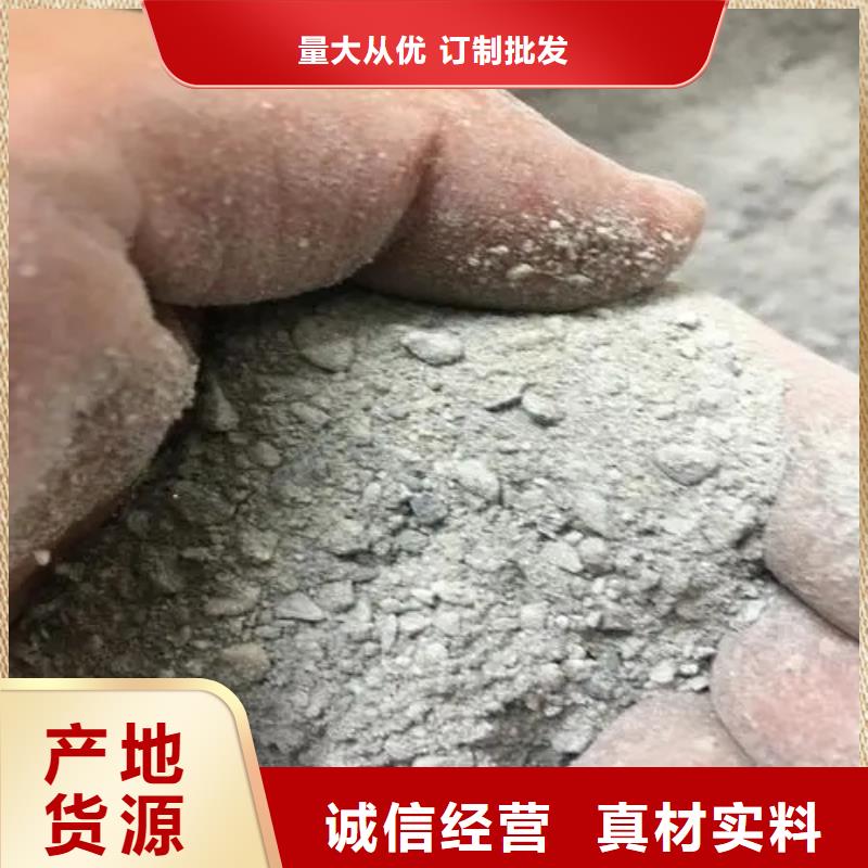 质量优的耐酸碱硫酸钡砂现货厂家