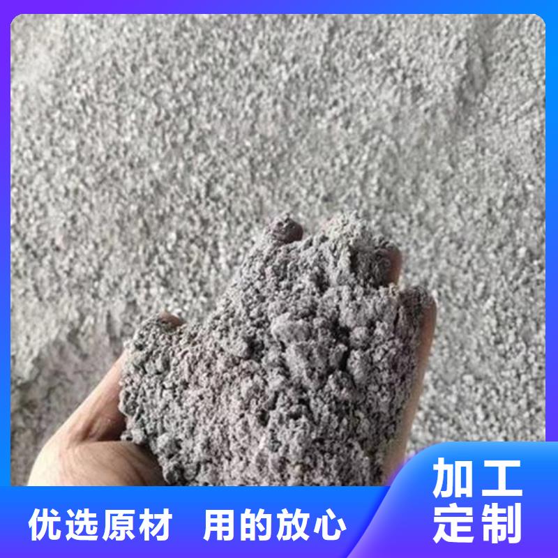 沉淀硫酸钡沙水泥砂浆