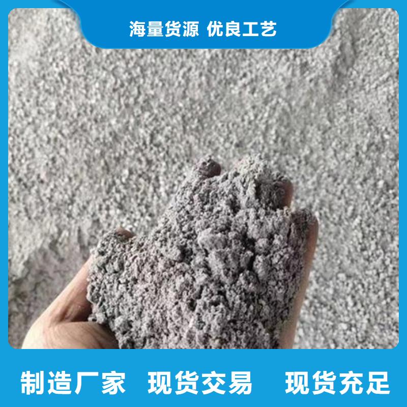 订购佳誉恒实力雄厚的耐酸碱硫酸钡砂供货商