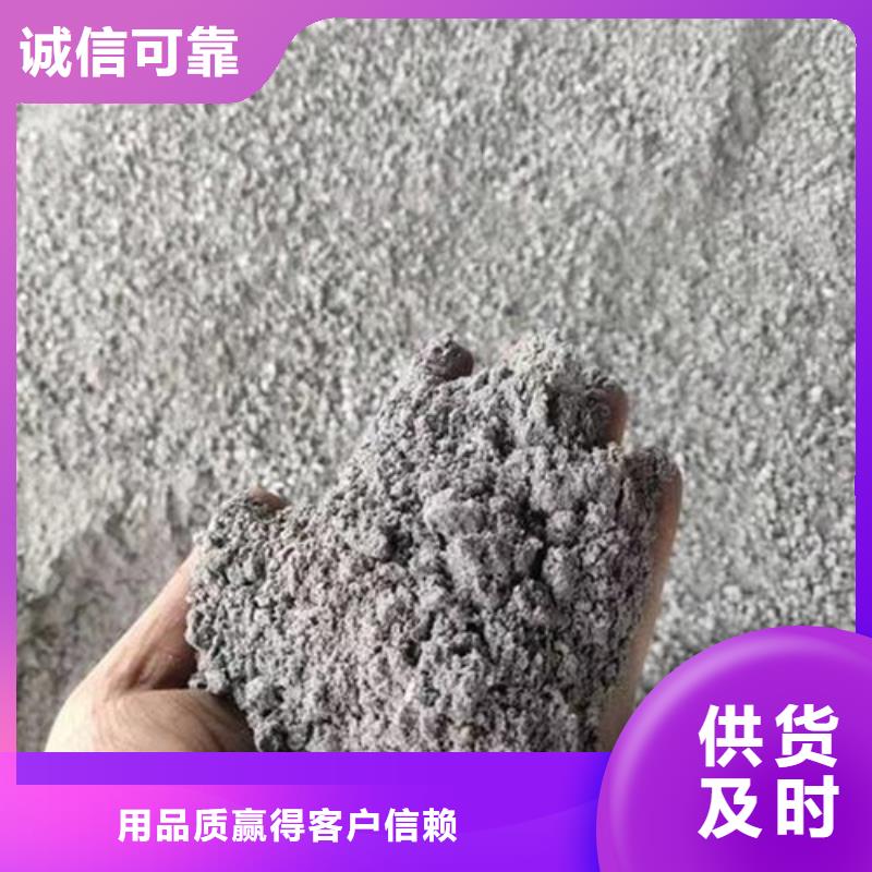 选购【佳誉恒】专业生产制造工程墙面施工硫酸钡砂