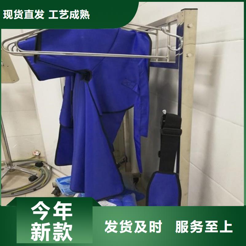 正穿防护双面式铅衣厂家-为您服务