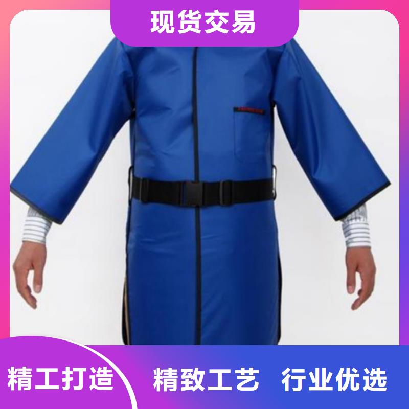 生产X光室长袖铅衣服的供货商